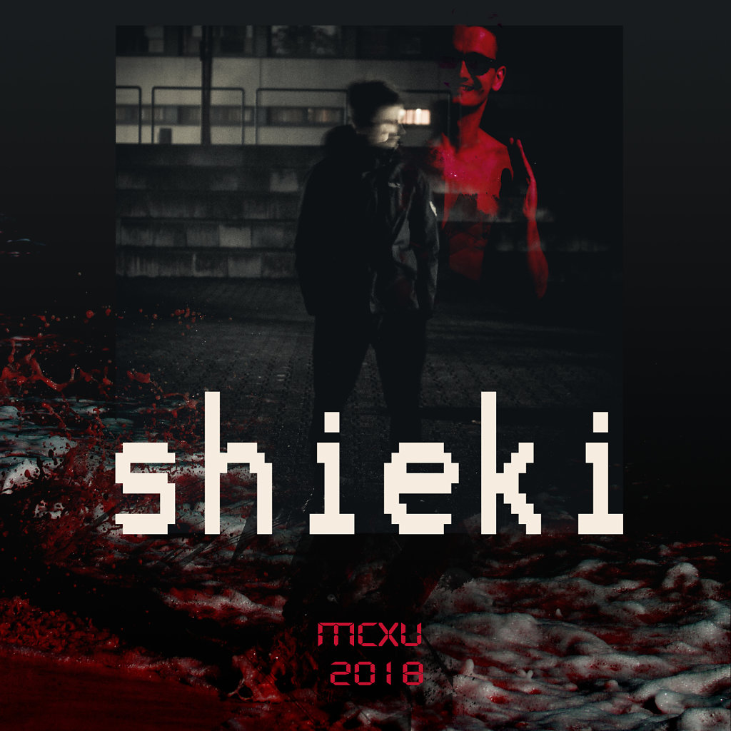 shiekimcxu2018mixtape.jpg